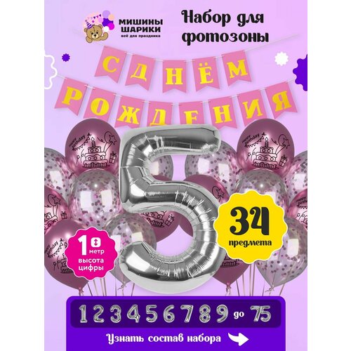 ���� ����� ����� ��� �������� �� ���� �������� ����� ����� 5 ���� ���, ������ �� 800 ���