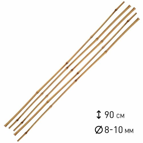    d8-10  h90  5 ,   460 