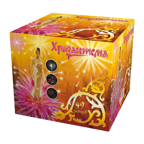 ���� ������� ������� ��������� ������ ���������� P9096, 49 ������, ������������, ������ �� 9120 ���