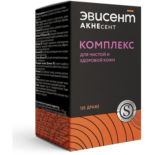 ���� ������� �������� �������� ��� ������ � �������� ���� ��., 120 ��., ������ �� 470 ���