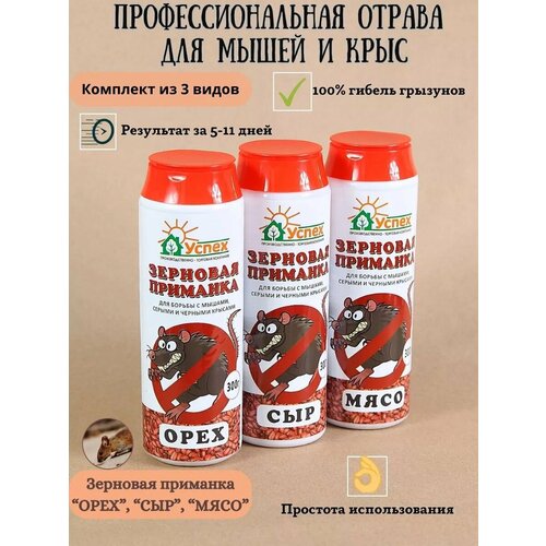 ���� ������ ������ ��� ����� � ����, 3 ��, ������ �� 554 ���