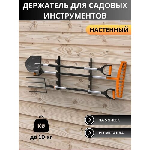 ���� ��������� ������������� ��� �������� ��������� ElectricLight 50 ��. �� 5 ���������., ������ �� 1090 ���