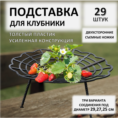     ADVAPLAST , 29 ,   , ,   .,   1062 