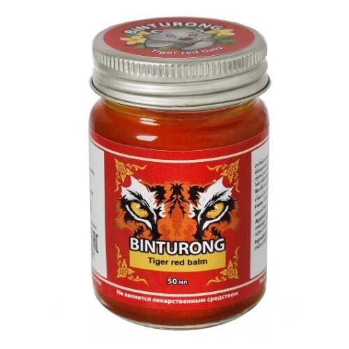 ���� ������� BINTURONG ������� ����, 50 �, 50 ��, ������ �� 470 ���