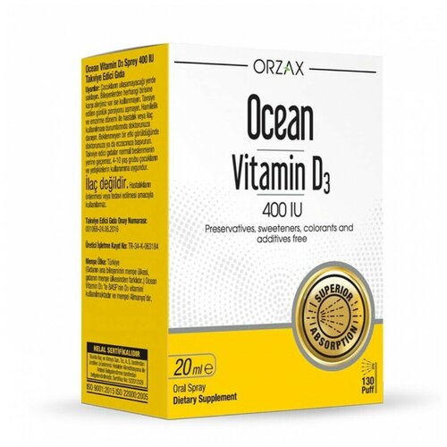 ���� Orzax Ocean vitamin d3 400 iu 20ml spray, ������ �� 594 ���