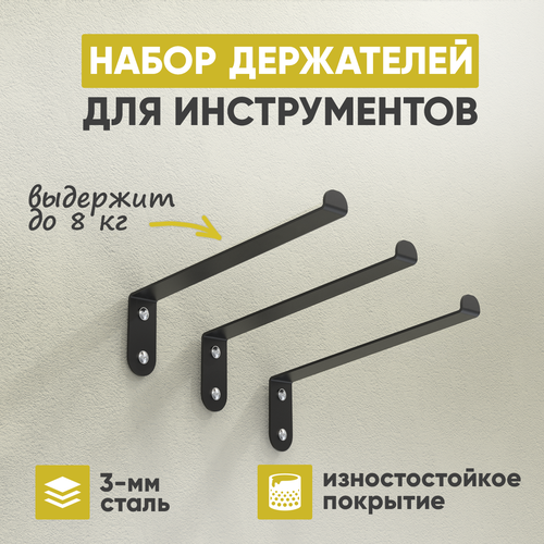 ���� ����� ���������� ��� �������� ���������, ��������� ��� ������������, 3��., ������ �� 1000 ���