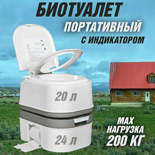 ���� ����������� ��������� ��� ���� � ���� ANYSMART 24 �����, � �����������, ������ �� 11028 ���