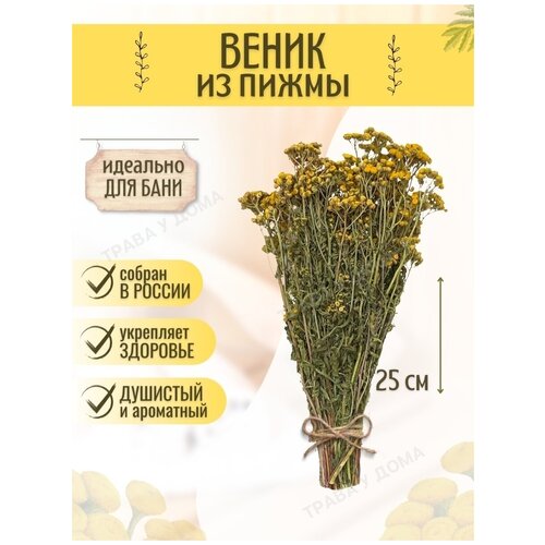 ���� ������ ��� ���� �� ����� 1 ��, ������ �� 270 ���