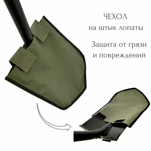 ���� ����� �� ������ ����� ��� ����� ������ Fiskars Ergonomic � Telescopic ���� ����, ������ �� 490 ���