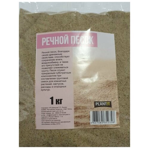 ���� ����� ������ ���������� (���������) 1 ��, ������ �� 129 ���