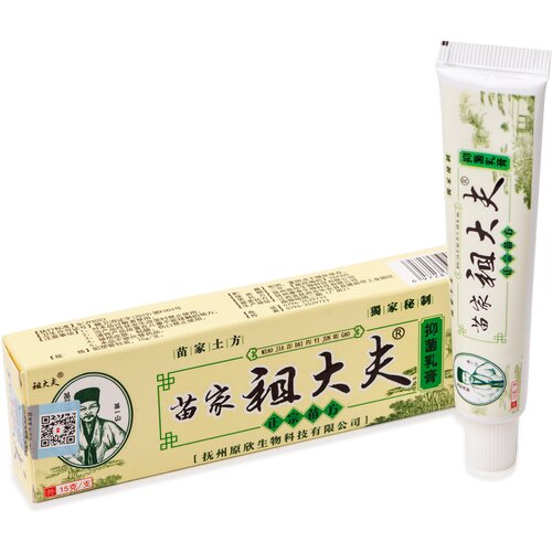 ���� 5 ��. ����-���� ������� (Zudaifu) �� ��������, ��������� � ������ ������ �����������, ������ �� 633 ���