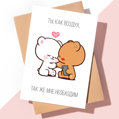 ���� ������������ �������� � ���� �������� ������� ����� / ����� ��� ������, ������ �� 175 ���