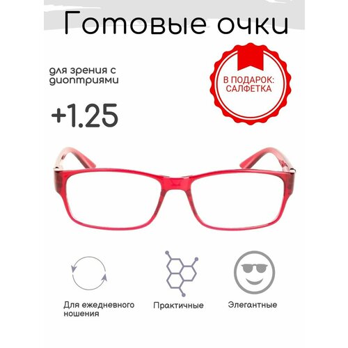 ���� ������� ���� ��� ������ +1.25 , �������������, �� 58-60, ������ �� 662 ���