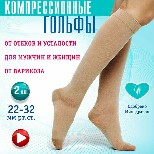    2  (-2()-/1-),  1,   811 