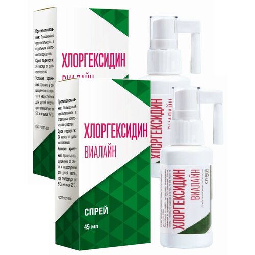 ���� ������� ������������ ����� ��., 45 ��, 2 ��., ������ �� 449 ���