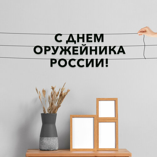     ,  -    ,   .,   585 