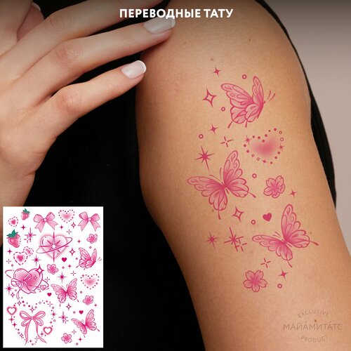 ���� MIAMITATS ���������� ���� Euphoria (middle) �������� �������, ������ �� 390 ���