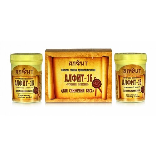 ���� ����� 16 (��� �������� ����) �60*2��., ������ �� 431 ���