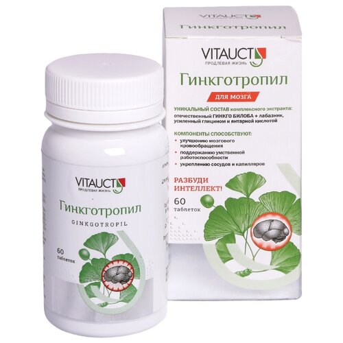 ���� ������������ ���., 62 �, 60 ��., ������ �� 541 ���