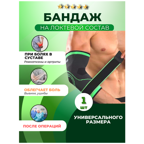 ���� ������ �� �������� ������ / ���������� / ����� / �������� ����� / �������, ������ �� 389 ���