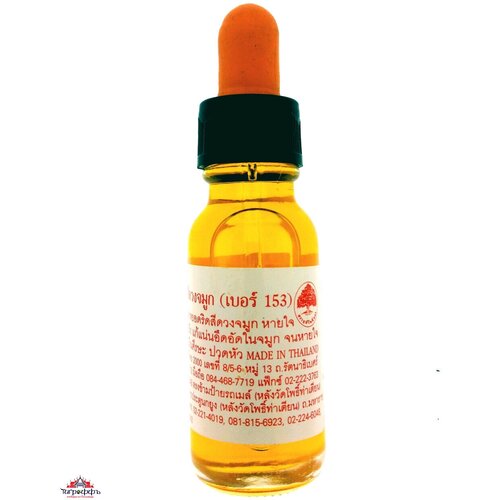 ���� ����� ��������� ����������� ��� ������� ��������� 35 ��., ������ �� 495 ���