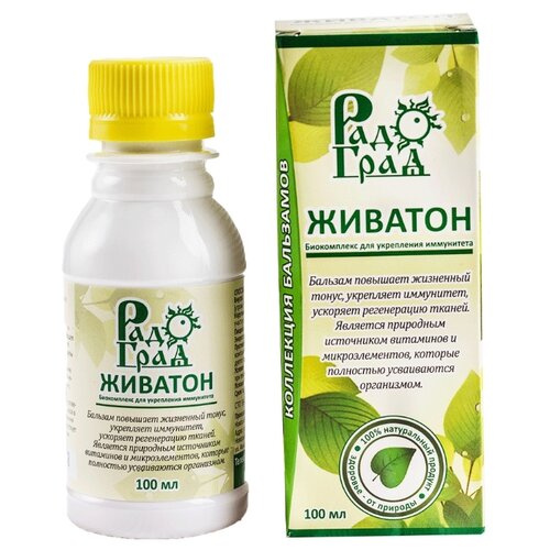 ���� ������� �������� ������� ��., 100 �, 100 ��, ������ �� 579 ���