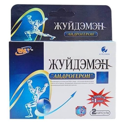 ���� ��� ��������-���� �������� ���������� ����., 0.5 �, 500 ��, 3 ��., ������ �� 625 ���