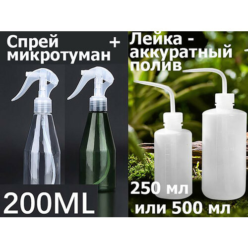 ���� ����� ���� ��� ��������� ��������, ������, �����������, �������, ���������� ����������� ����� 500 ��, ����� �������������, ���������� 200 ��, ������ �� 463 ���