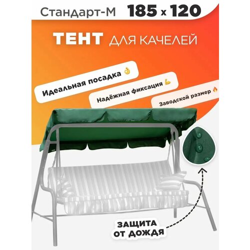 ���� ���� �� ������ �������, ������ �� 1100 ���