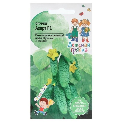 ���� ������ ����� F1 7 �� ������� ������, ������ �� 274 ���