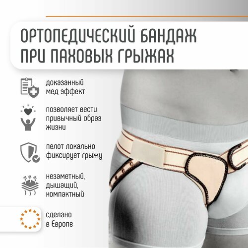 ���� ORLIMAN ������� ������ ��� ������� ����� ������� ������� I-112 �. 12 �����, ������ �� 5250 ���