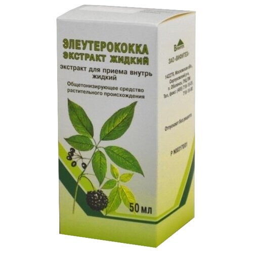 ���� ������������ ��-� ������ �/��. ������ ��., 1 ��., ������ �� 103 ���