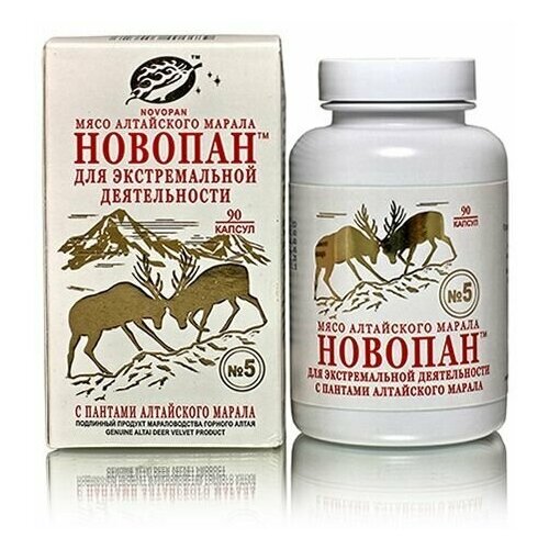 ���� ������� �5. ��� ������������� ������������ (90 ������) �����������, ������ �� 1387 ���