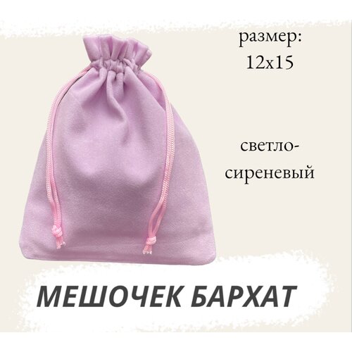 ���� ������� ��������� 12�15 �� ��� �������� ������-���������, ������ �� 189 ���