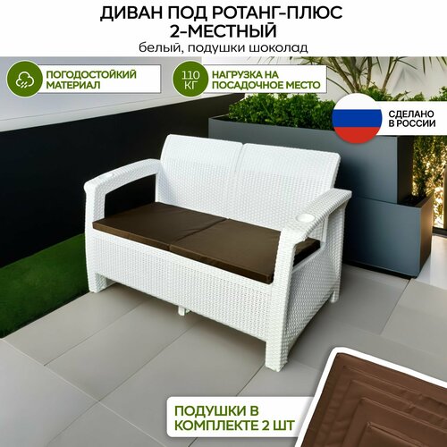 ���� ����� ��� ������ ����� 2-������� � ��������� �������, ������ �� 12300 ���