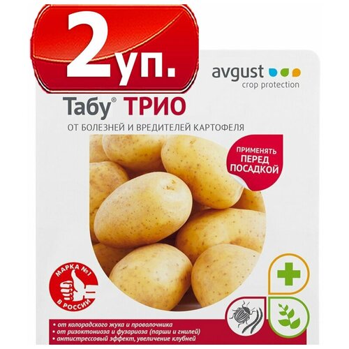 ���� �������� �� �������� � ���������� ��������� ���� ���� (2 ����� � ���������), ������ �� 520 ���