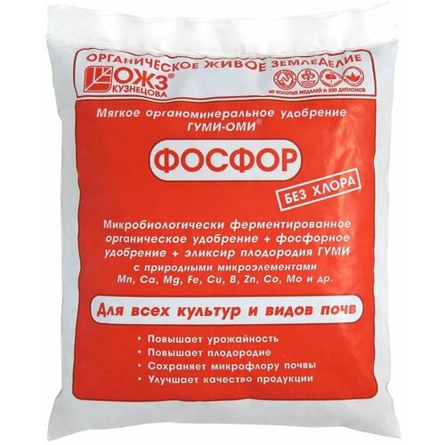 ���� ��������� ����������� ����-��� (���� 0,5��) ������ ����������� , 2 ��., ������ �� 289 ���