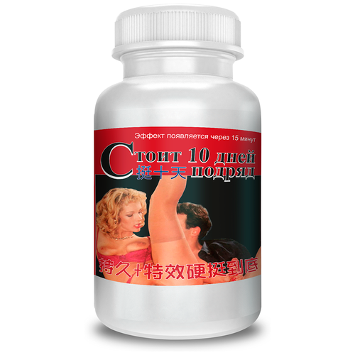 ���� ������� ����������� ������ ��������, 1 ��, ������ �� 400 ���