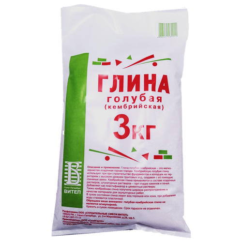 ���� ����� �������, �����, �����������, 3 ��., ������ �� 589 ���