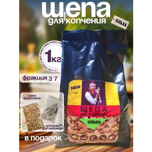 ���� ���� ��� �������� �����, ������ �� 350 ���