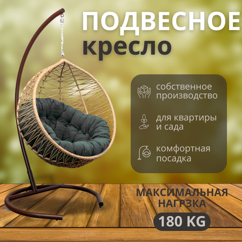    , 100*78*110, ,  ,   16350 