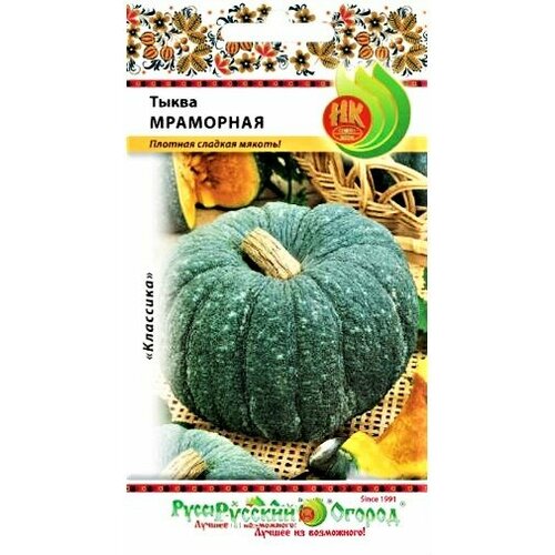 ���� ������ ����� ��������� ������������� 2� (������� ������), ������ �� 43 ���