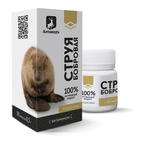 ���� ���������� �������� ����� �������� � ��������� �, 0.5 �, 30 ��, 30 ��., ������ �� 1198 ���