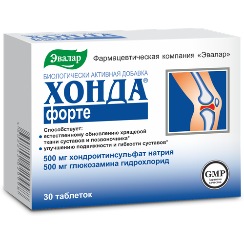 ���� ����� ����� ���., 200 �, 30 ��., �����������, ������ �� 879 ���