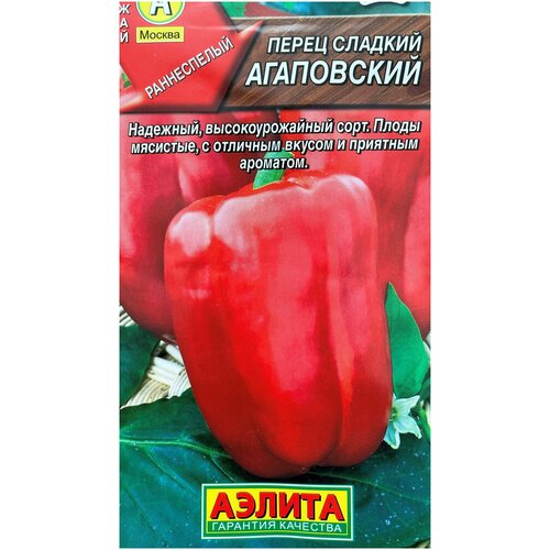 ���� ������ ��������� ������ ����� ������� ���������� 0.3 �, ������ �� 101 ���