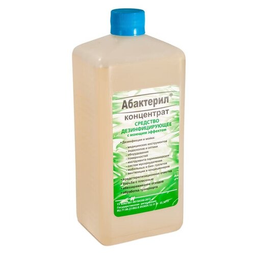 ���� ��������� �������� ��������������� � ������ �������� ��������� (����������), 1000 ��, 1000 �, 23 ��., ��� ������: ��������, ������ �� 13503 ���