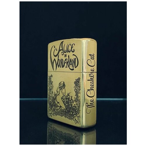    Zippo(Armor)     4 Custom     ,   7700 
