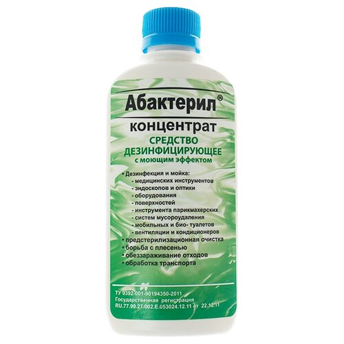 ���� ��������� �������� ��������������� � ������ �������� ��������� (����������), 500 ��, 22 ��., ��� ������: ��������, ������ �� 6170 ���