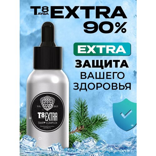 ���� ����� 8 ������ �8 Extra ����������� ������������ Vilavi, ������ �� 3595 ���