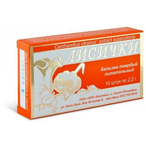 ���� ������� ������� ����������� ������� ���������� ���������������� ���������, ��������� ������ 10 �� �� 2,2 �� 2%, ������ �� 1700 ���